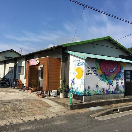 Season 2 Naoshima Exterior foto
